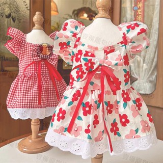 🐶寵幸優品 蝴蝶結裙子 寵物裙子 寵物衣服 狗狗衣服 狗衣服 寵物禮服 小狗衣服 寵物洋裝 狗狗洋裝 寵物服飾 貓咪服