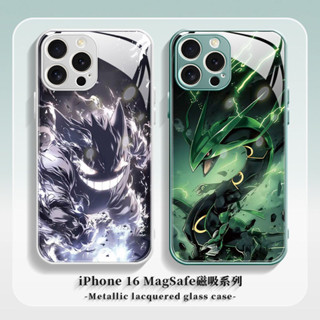 耿鬼磁吸玻璃手機殻適用蘋果16Promax寶可夢15卡通MAGsafe充電14