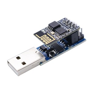 臺灣出貨💯CH340C下載燒錄器ESP8266 ESP-01 ESP-01S WIFI模組下載器 偵錯程式