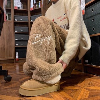 Meet.You.冬季加厚搖粒絨褲子男女美式刺繡外穿小個子哈爾濱防寒休閒褲棉褲