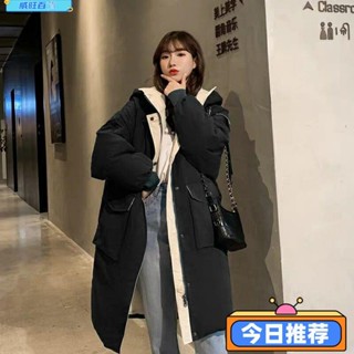 威旺優品8FW長版外套 加厚保暖外套 羽絨棉寬鬆外套 保暖外套 棉服女 棉襖女 韓版外套 寬鬆外套麵包服 棉衣外套女 長