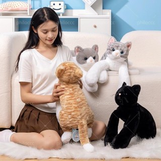 促銷❤可愛抱抱吉莉絨毛玩具布娃娃趴趴咪睡覺抱枕橘安撫玩偶生日交換禮物