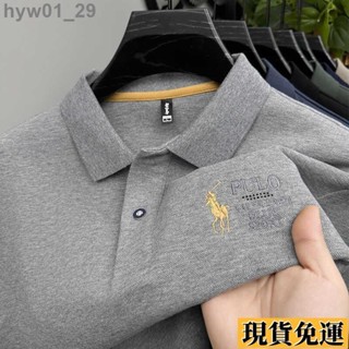 🌺臺灣限時低價🌺 2024新款保羅男裝商務休閑中年男士POLO秋季長袖上衣透氣刺繡T恤 秋冬男裝 衣服男裝 長袖PO