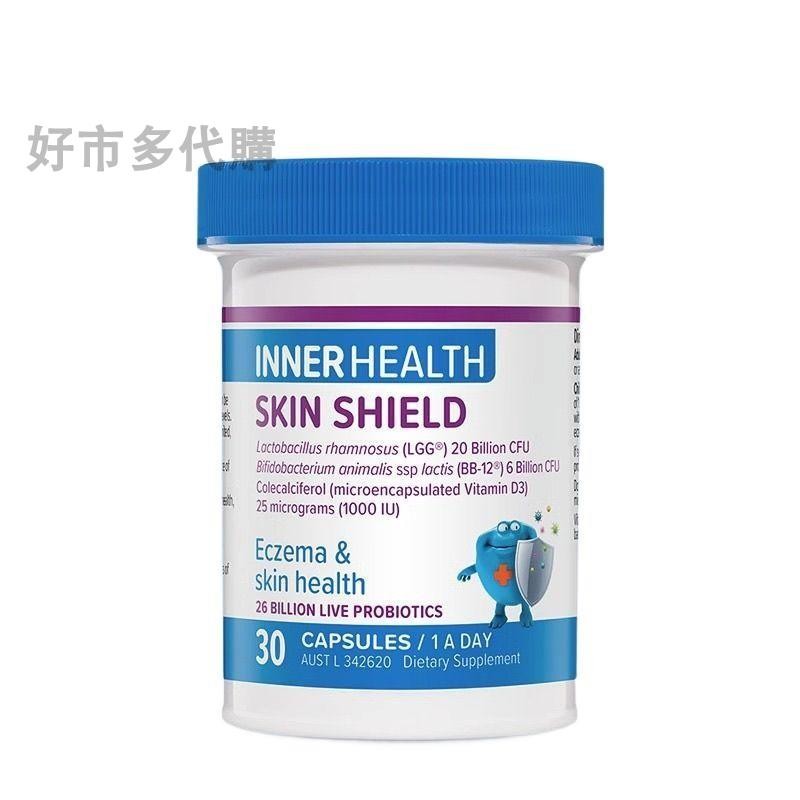 🎀熱門商品❤️INNER HEALTH 皮膚護盾敏敏肌益生菌30粒/瓶