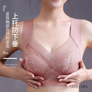 🔥平價首選🔥夏季蕾絲無痕內衣女 集中爆乳上託防下垂 無鋼圈大尺碼背心式內衣 透氣薄款