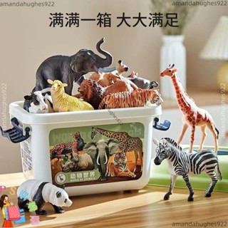 模擬豹子動物園模型玩具男孩益智恐龍霸王龍大號生日禮物3歲6歲P