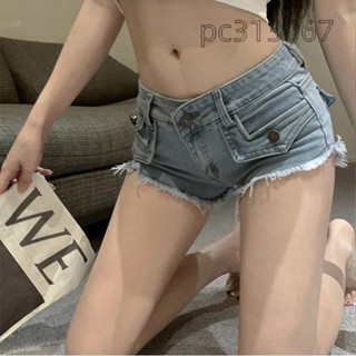 臺灣免運出貨★辣妹y2k復古夜店性感超短褲夏季緊身包臀牛仔低腰短褲