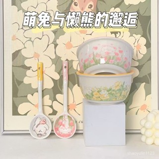 臺灣發貨【花中熊兔圖案-2碗2勺】陶瓷輔食碗 米飯碗 家用學生吃飯微波爐 陶瓷碗盤 陶瓷碗 陶瓷飯碗 飯碗