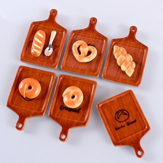 100個裝~食玩麵包託盤 Dollhouse娃娃屋迷你微縮食玩模型拍攝道具DIY樹脂配件裝飾