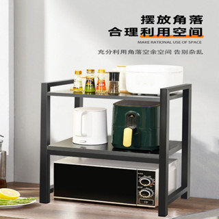 免運#廚房微波爐簡易置物架 臺麵調料家用雙層多層烤箱加厚電飯鍋收納 多層置物架 置物架 廚房收納架 微波爐收納架