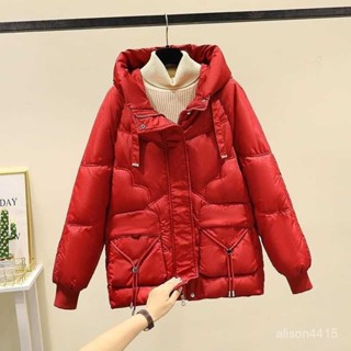 秦衣館 高階感 清冷 時尚 女裝 潮流女裝 新款亮晶晶羽絨棉服女裝2024韓版中長款寬鬆加厚棉衣女連帽麵包服 YICX