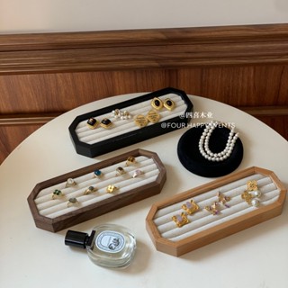 展示櫃 展示架 展示盒 展示盤 首飾盒 首飾收納盒 首飾收納 珠寶盒 珠寶收納盒 戒指盒 戒指收納盒 戒指座 戒指收納