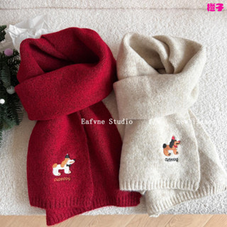 韓版圍巾🎀日係可愛小狗刺繡針織圍巾秋冬保暖防寒時尚百搭高級感圍脖學生