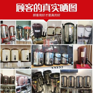 居家生活 廚具 不鏽鋼桶 保溫桶 奶茶店華琳本不銹鋼奶茶桶保溫桶大容量商用雙層豆漿茶水咖啡飲料奶茶店