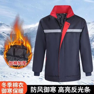 🔥冬天優選💥棉襖棉服加厚工作服勞保棉衣防寒保暖耐穿冬季外套男上衣反光條優選 YSSG