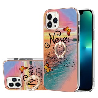 適用 iPhone 16 15 Pro Max Plus 彩繪 手機殼 手機套 全包防摔外殼 指環支架 保護殼 保護套