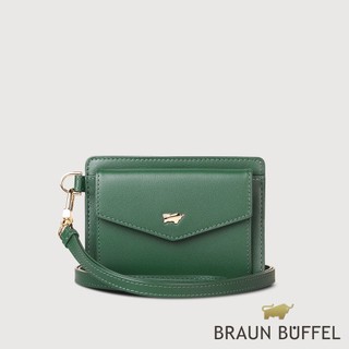 【BRAUN BUFFEL】城市-A 證件夾-常綠色(德國小金牛台灣總代理)/BF841-170-EG