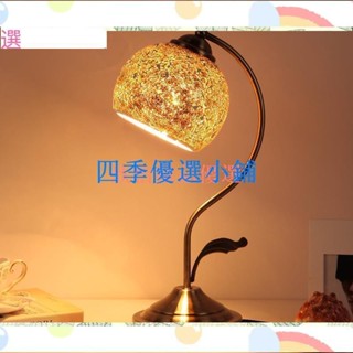 【滿290出貨】燈檯燈led土耳其地中海燈罩馬塞克蒂凡尼復古檯燈酒吧咖啡廳裝飾燈臥室床頭調光燈