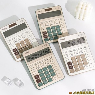 🐽桃園發貨＋統編🐽✌️ 小算盤 ✌️ ins 高顏值 小算盤 12位語音款財務會計辦公大號多功能大學生計算機
