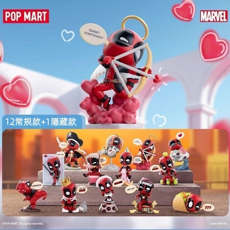 POPMART泡泡瑪特MARVEL漫威死侍係列手辦 盲盒 抽盒 盒玩 禮物 擺件 死侍 死特