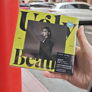 ㊣♡♥臺版㊣版 Jolin 蔡依林專輯 Ugly Beauty 怪美的 CD+歌詞頁/音樂/專輯/唱片