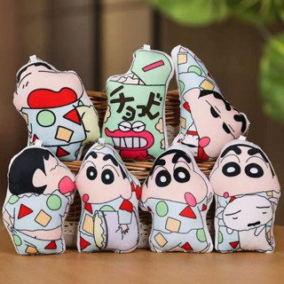 可愛抱枕🎀 卡通毛絨公仔睡衣蠟筆小新抱枕娃娃午睡枕沙發靠墊可愛表情