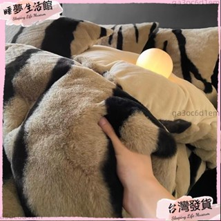 臺灣發出·輕奢加厚兔毛絨床上四件套冬季保暖加厚珊瑚絨床品法蘭絨床單牛奶絨床單被套珊瑚法蘭絨床裙