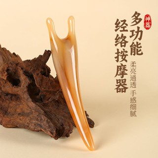 【熱賣中】鼻子按摩器 刮鼻器 夾鼻器 臉部按摩 鼻部按摩器 刮痧板 蝸牛鼻刮 臉部按摩器 按摩工具 鼻刮 美鼻神器