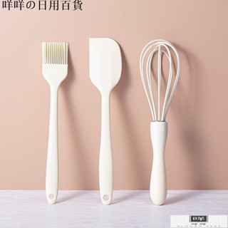 「咩咩」矽膠烘焙3件套 蛋糕奶油抹刀刮刀 廚房家用打蛋器燒烤油刷小工具MIMM