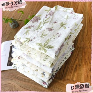 臺灣發出·日式和服浴袍睡裙女士款 春夏秋季薄紗布100%全棉長袖睡袍可愛汗蒸衣純棉睡衣日系女生睡袍