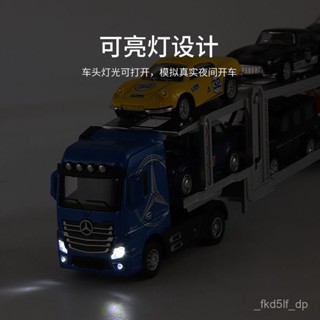 閤金大卡車 模型 貨車 半掛 運輸車 汽車模型 模擬車模 集裝箱模型 貨櫃汽車 車模型 可髮光 火車模型