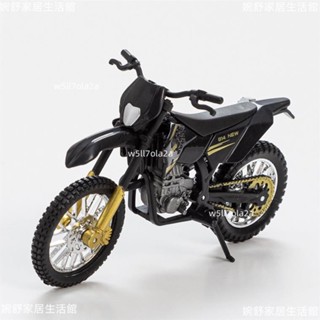 桃園發貨+統編💖模擬合金摩托車模型兒童塑膠玩具擺件越野收藏男朋友禮物男孩玩具