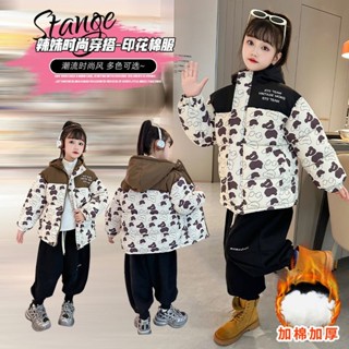 女童2025冬裝棉服新款兒童加厚棉衣羽絨保暖棉襖外套寶寶冬季Fashion SHOP
