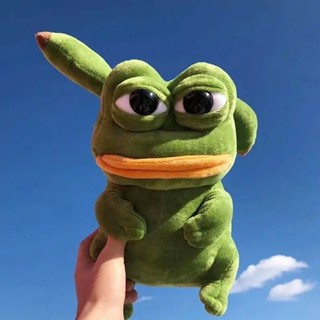 桃園出貨 Pokemon x 聯名藝術家醜萌皮卡蛙獃萌 可愛抱枕 搞怪抱枕 生日禮物 交換禮物 玩偶 絨毛娃娃 情侶禮物