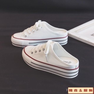 女生休閒鞋 平底鞋 低筒鞋厚底半拖帆布鞋ins慵懶風百搭鞋子女學生懶人一腳蹬套腳增高闆鞋
