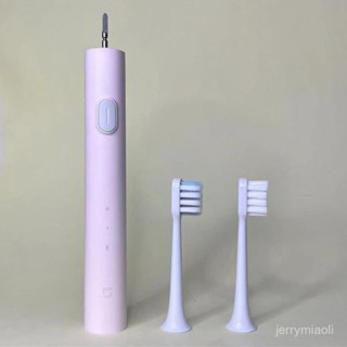 臺灣出貨 熱賣 適配小米米家T200牙刷頭 MiJia米家T200 MES606電動牙刷成人軟毛 小米刷頭