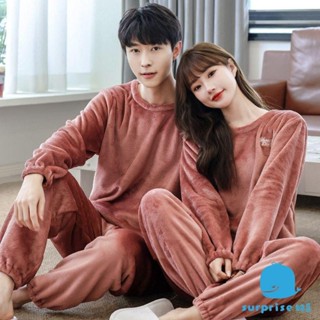 ✿新品下殺✿暖暖套裝男女秋冬情侶懶人傢居服珊瑚絨新款加絨加厚睡衣睡褲套裝情侶睡衣 睡衣套裝 傢居服 長袖睡衣 睡衣男
