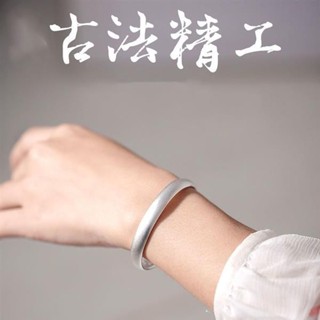 ✨限時優惠✨ 免運 古法傳承S999純銀 心經手鐲實心男女磨砂光面 送女友送媽媽禮物 禮盒裝