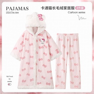 💗舒適親膚💗少女睡衣💗聖誕hellokitty睡衣睡袍女冬季新款珊瑚絨卡通加絨加厚家居服套裝