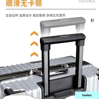 低價/清倉/拉桿鋁閤金拉桿加厚拉桿箱配件替換伸縮桿置維修多伸縮加厚耐磨