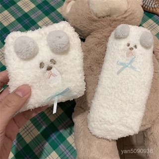 【嘟嘟厚】女冬天加厚保暖珊瑚絨地闆襪可愛少女心毛絨絨小熊居家睡眠襪ins