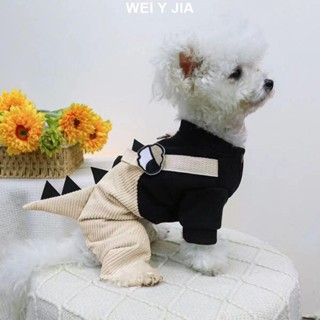 【唯家】狗狗衣服秋冬季寵物四腳背帶褲 泰迪博美比熊貴賓小狗牽引連體衣 狗狗衣服 貓咪衣服 冬季狗狗衣服 寵物衣服 小型犬