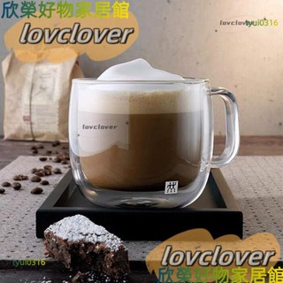 【限時特價】玻璃杯雙層杯咖啡杯隔熱防燙防爆大容量透明水杯帶把茶杯傢居辦公喝水杯大容量雙層YYDS