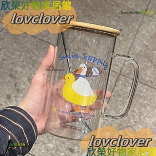 【限時特價】600ml大容量馬克杯ins透明玻璃杯可愛帶把手馬克杯附蓋喝水泡茶杯卡通耐熱隔熱水杯咖啡杯果汁杯牛奶杯YYD