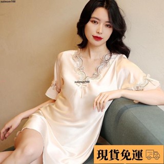🌸臺灣特價🌸悠米 大尺碼睡衣裙 睡衣女 長款睡衣 連身睡裙 居家服睡衣女 性感睡衣 冰絲睡裙 韓版蕾絲短袖 真絲