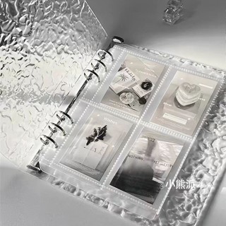 臺灣出貨 透明水晶波紋卡冊A5活頁四宮格三寸愛豆拍立得追星小卡相簿收納冊