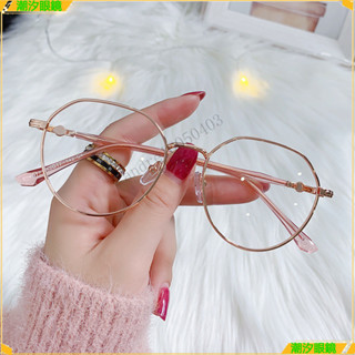 👓近視眼鏡👓新款金屬圓框近視眼鏡 時尚潮款近視眼鏡 有度數無度數眼鏡 鍍藍膜近視眼鏡 近視眼鏡 眼鏡