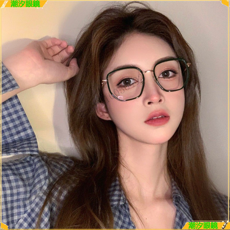 👓近視眼鏡👓新款超輕近視眼鏡 綠色大臉顯瘦近視眼鏡 有度數無度數眼鏡 鍍藍膜近視眼鏡 近視眼鏡  眼鏡