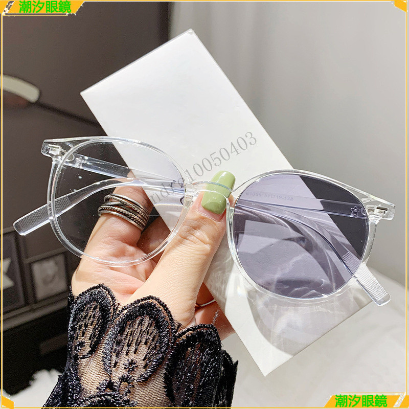 👓變色老花眼鏡👓時尚高清變色老花眼鏡 顯年輕老花眼鏡 大臉顯臉小老花眼鏡 鍍藍膜老花眼鏡 老花眼鏡 老花鏡 眼鏡