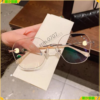 👓老花眼鏡👓新款無框老花眼鏡 鑽石切邊老花眼鏡 超輕便攜老花眼鏡 鍍藍膜老花眼鏡 老花眼鏡 老花鏡 眼鏡